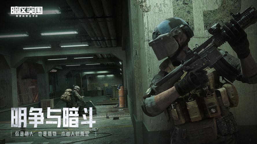 法外狂徒张三沃尔沃什么梗【火影忍者科技挂网站】